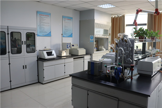 Chemical analysis room