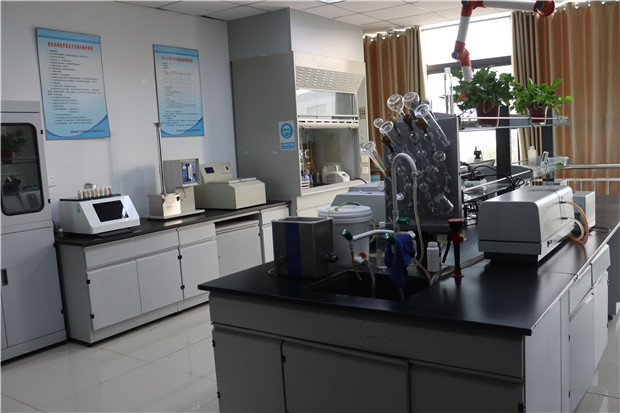Chemical analysis room